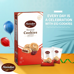 Hamdan Ma'amoul Cookies Kaak Eleid - 20 Pieces - Authentic Date Filled Shortbread Biscuits with Anise and Cinnamon - Premium Dessert for Tea & Celebrations