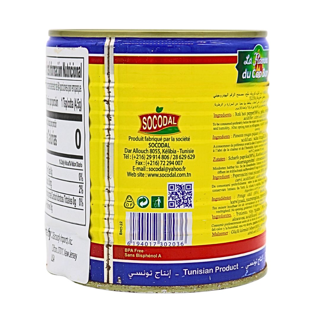 Jar of Harissa Du Cap Bon authentic Tunisian chili paste with red peppers, garlic, and spices in a 760g can.