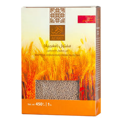 AL'ARD Brown Maftoul Couscous 450g Whole Wheat Nutritious Grain for Salads & Traditional Dishes