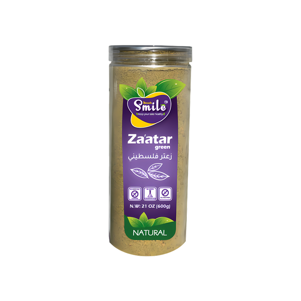 Green Palastain | 600g - 21 Oz - SANI-LLC