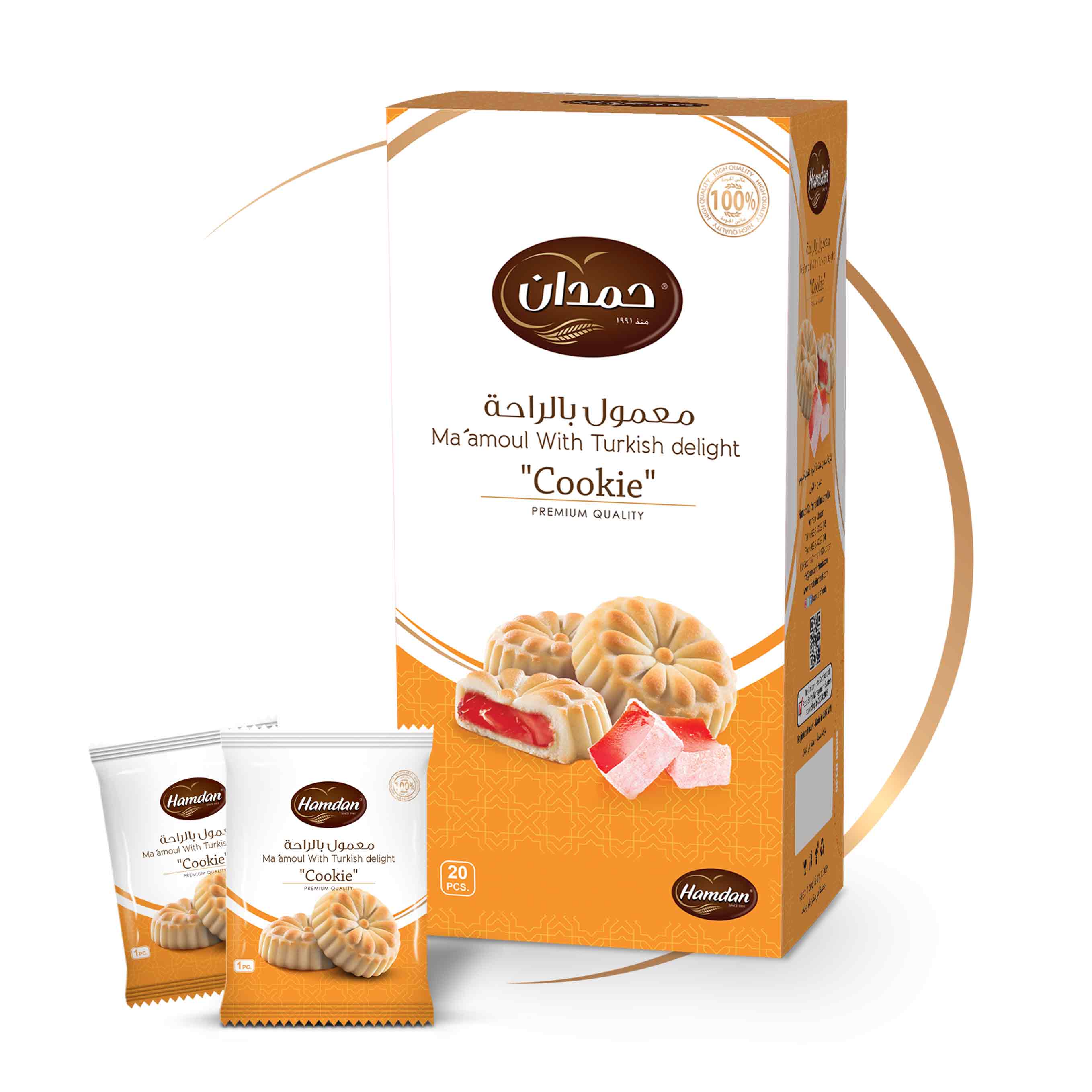 Hamdan Ma'amoul cookies with Turkish delight filling, traditional shortbread biscuits, displayed on a plate with tea cups.