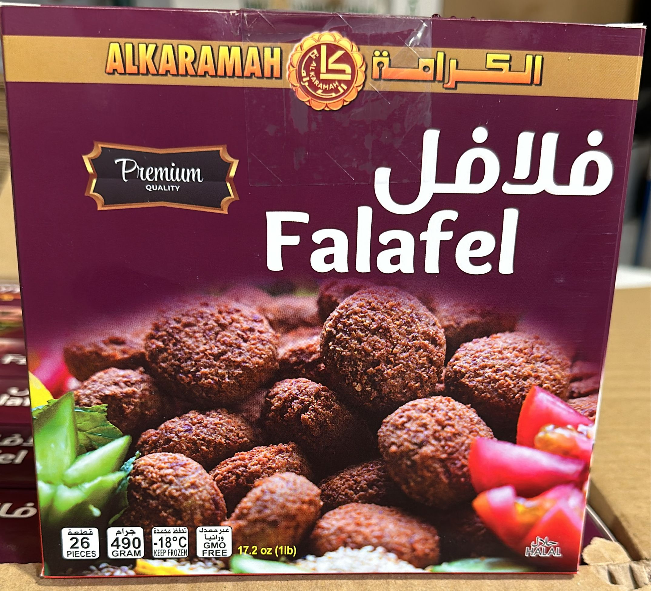 ALKARAMH Falafel (24buckets/case) (26pcs/bucket) - SANI-LLC