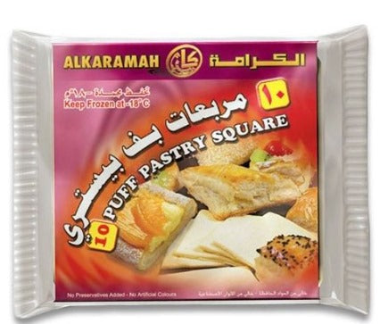 ALKARAMAH RGLR 10 PUFF PASTRY SQUARES 18X400g - SANI-LLC