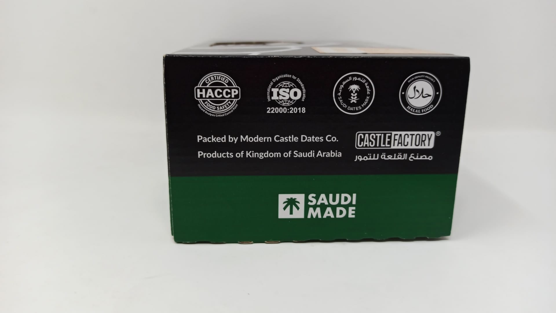 CASTLE FARMS:SUKKARI DATES 2LBS (8X900G)