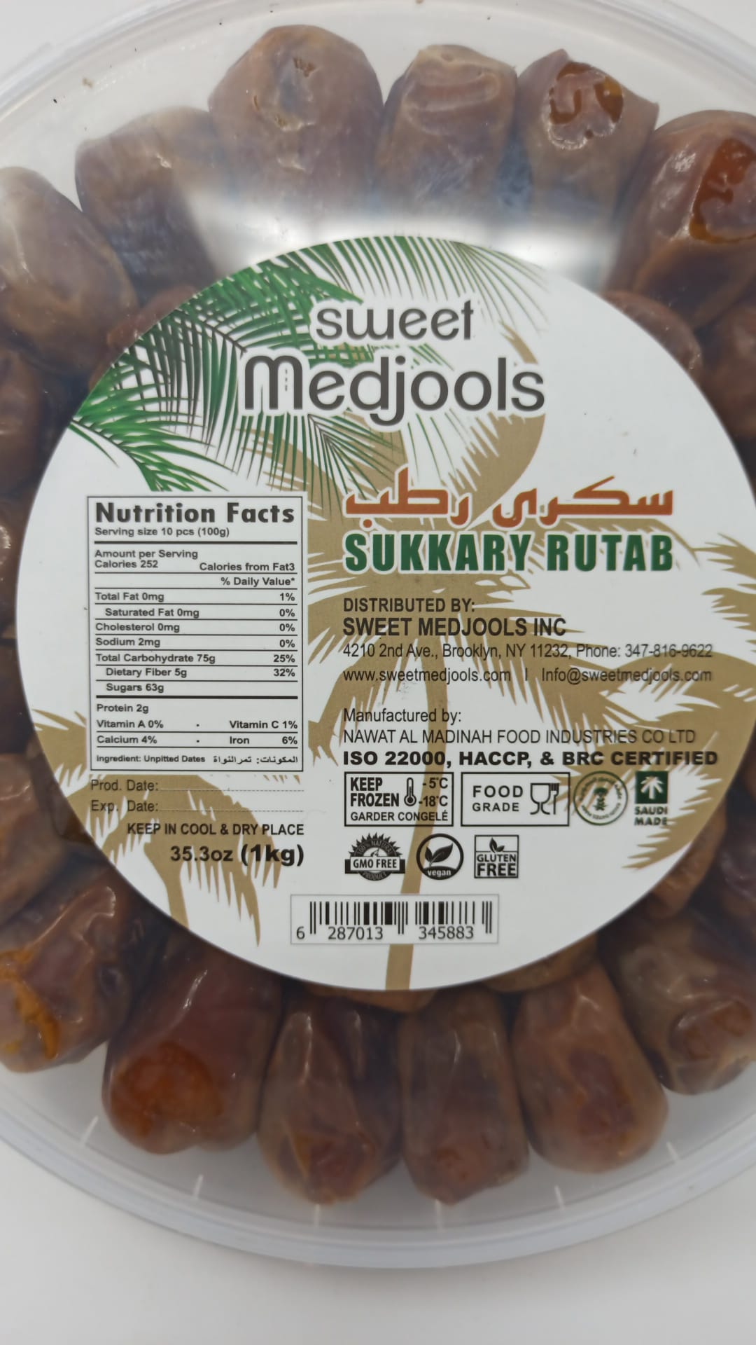 Dates SUKKARY RUTAB 35.3OZ (1KG)