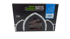 CASTLE FARMS SAFAWI DATES 2LBS (8X900G)