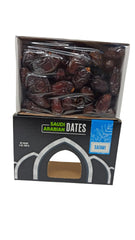 CASTLE FARMS SAFAWI DATES 2LBS (8X900G)