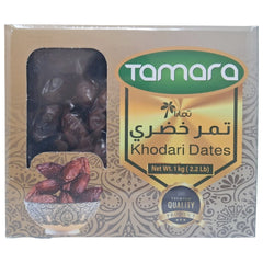 Tamara Khodari Dates, 1kg (2.2 lb) Premium Saudi Arabian Whole Dates, Naturally Sweet & Fiber-Rich Superfood, No Added Sugar, Healthy Vegan Snack - SANI-LLC