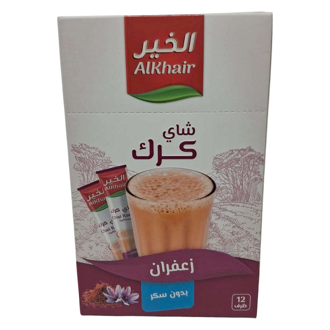 AlKhair Chai Karak Saffron Sugar-Free Instant Tea Mix, 12 Sachets (180g), Authentic Saudi Arabian Spiced Milk Tea with Natural Cardamom, Low Calorie & Keto Friendly - SANI-LLC