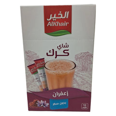 AlKhair Chai Karak Saffron Sugar-Free Instant Tea Mix, 12 Sachets (180g), Authentic Saudi Arabian Spiced Milk Tea with Natural Cardamom, Low Calorie & Keto Friendly - SANI-LLC