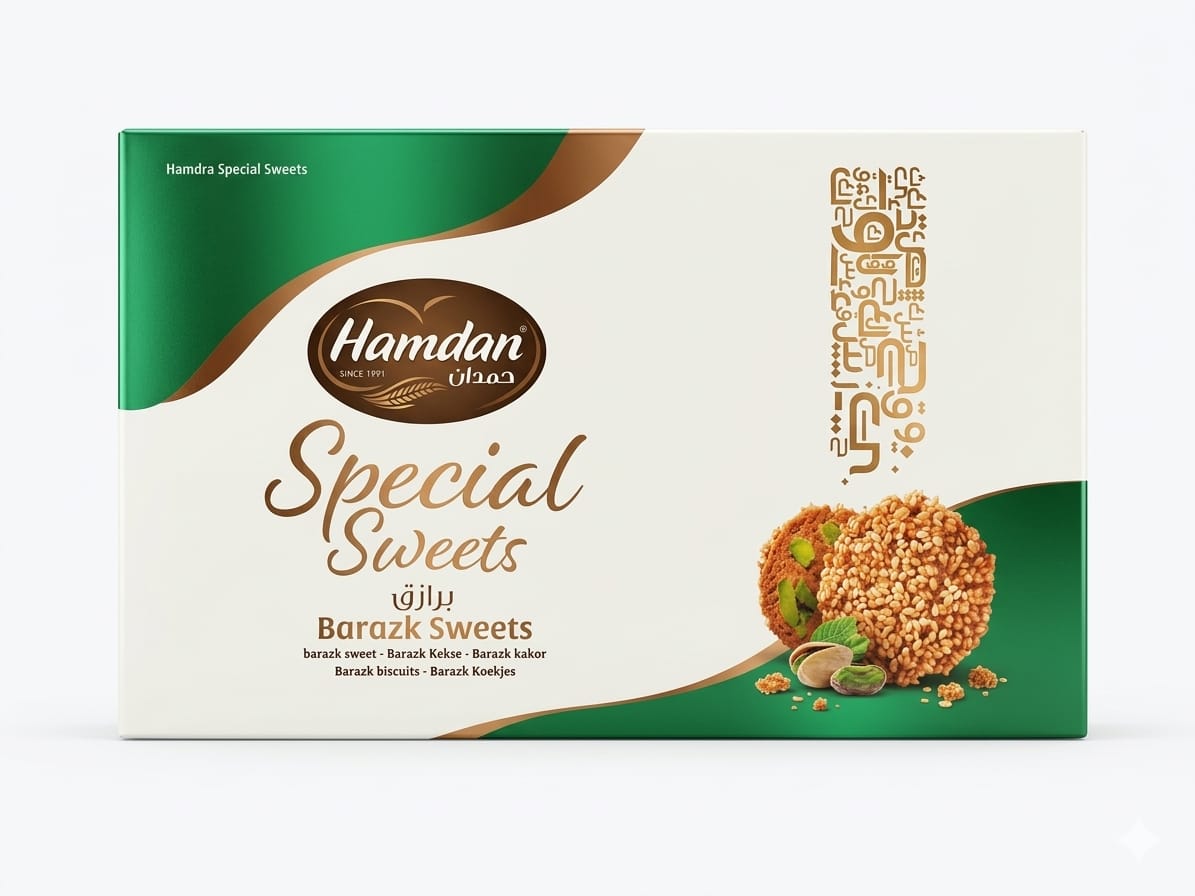 Hamdan Bakery Hamdan Barazek Sweets 300g (10.5oz) - Authentic Sesame and Pistachio C ...