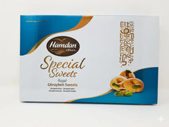 Hamdan Ghraybeh shortbread cookies in a 300g package, traditional Middle Eastern sweets with delicate, crumbly texture for gifting.