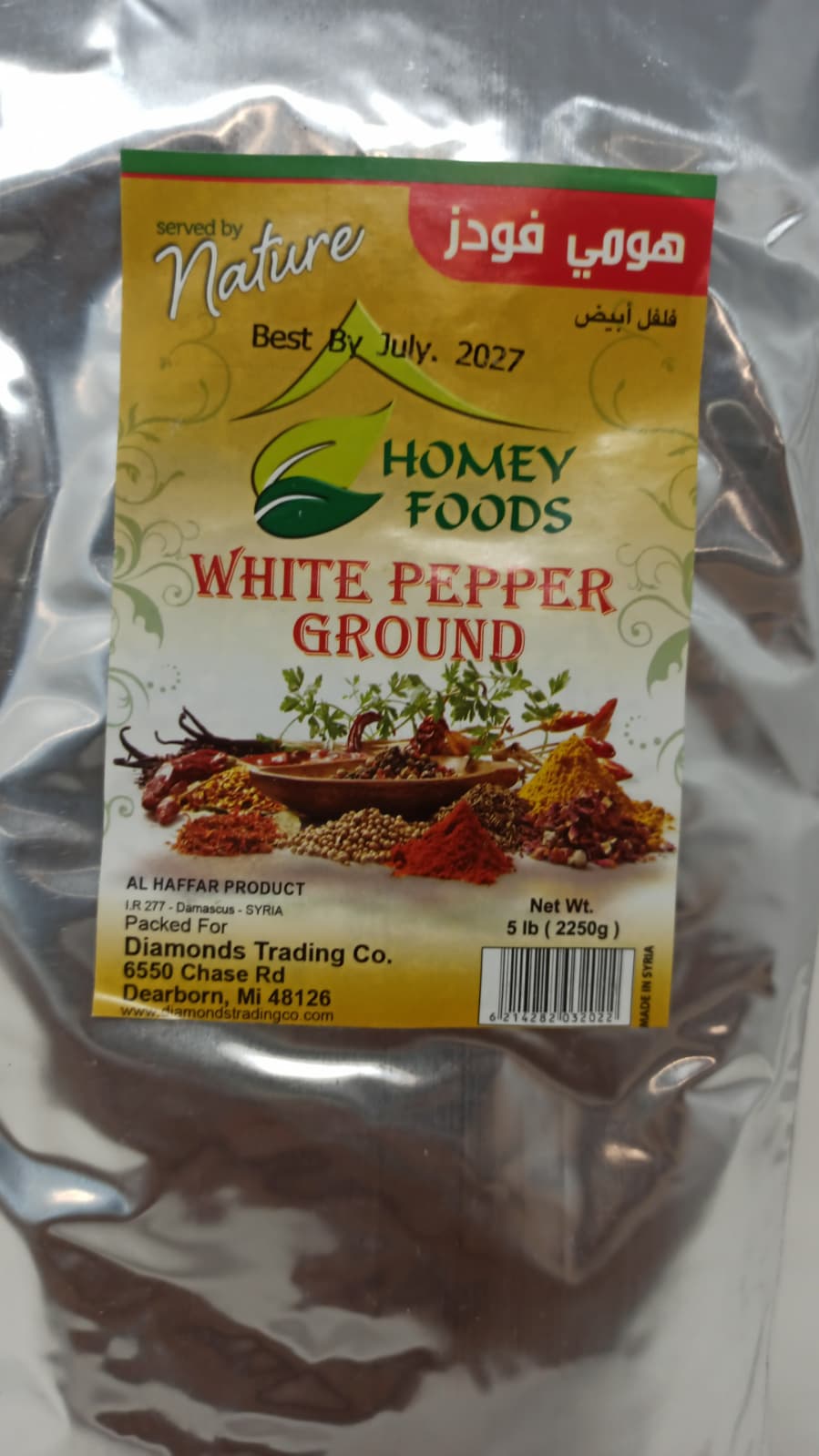 Ground white pepper in a 5 lb bulk bag from Homey Foods, ideal for gourmet cooking and culinary use.