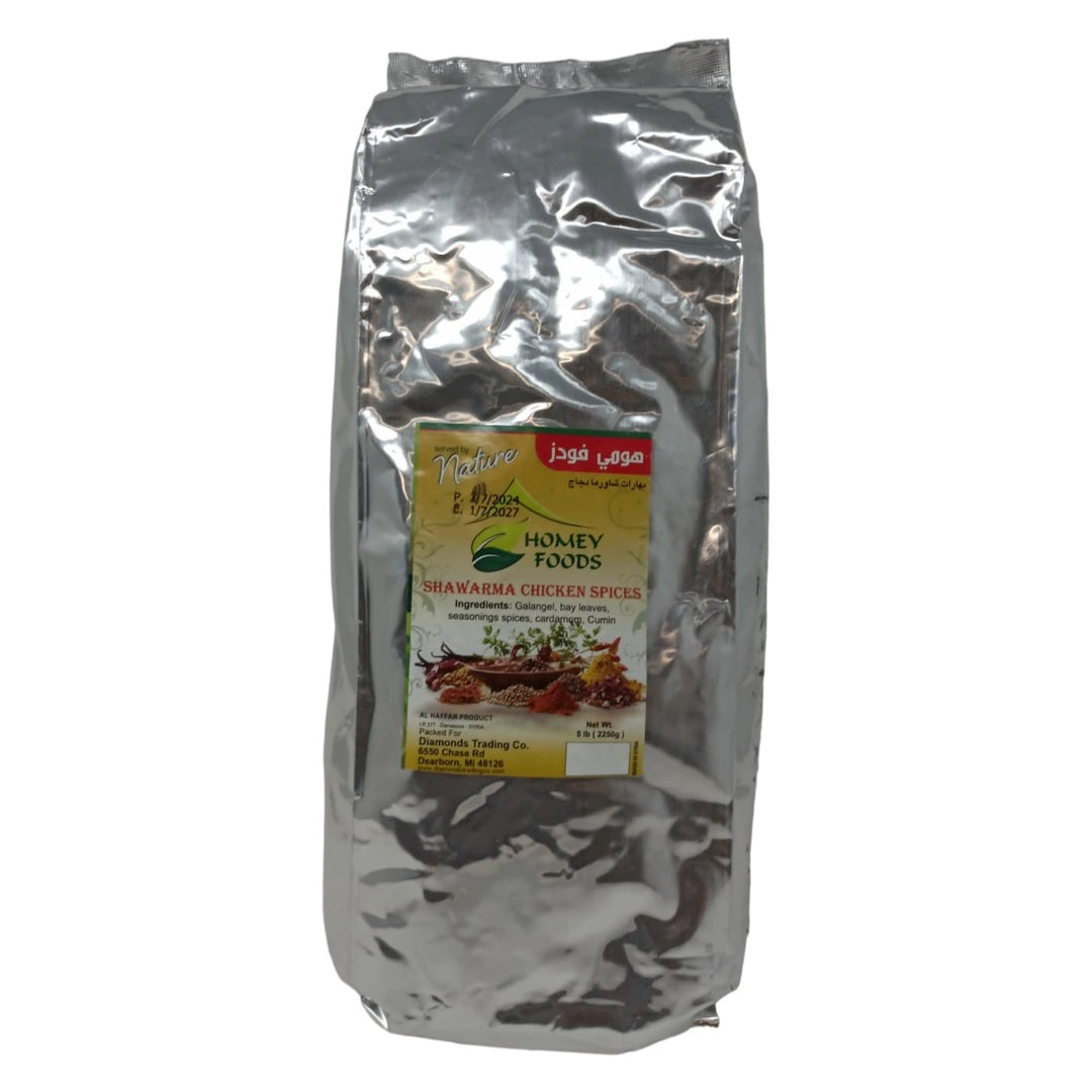 Homey Foods chicken shawarma seasoning spice blend in a 5 lb bulk bag with spices like galangal, cardamom, and cumin for grilling.