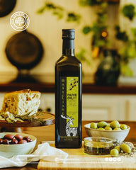 Masclianae Extra Virgin Olive Oil, Premium Tunisian, First Cold Pressed,  Perfect for Cooking, 1 Liter (33.8 fl oz)