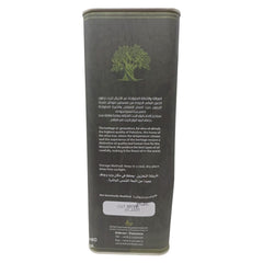 Al Khalil Palestinian Extra Virgin Olive Oil - 5L Tin for Authentic Cooking - SANI-LLC
