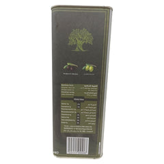 Al Khalil Palestinian Extra Virgin Olive Oil - 5L Tin for Authentic Cooking - SANI-LLC