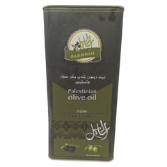 Al Khalil Palestinian Extra Virgin Olive Oil - 5L Tin for Authentic Cooking - SANI-LLC