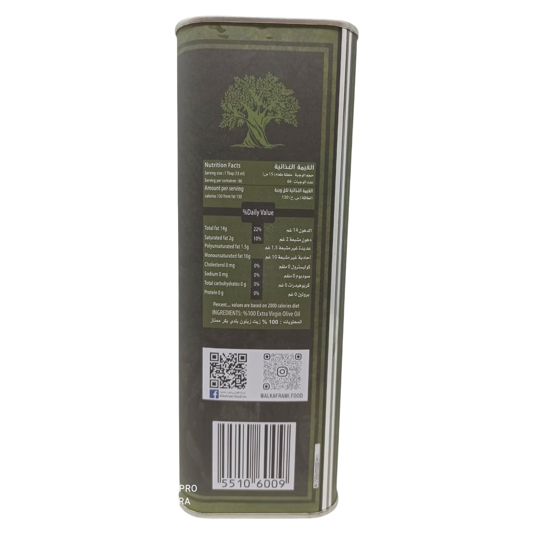 Al Khalil Palestinian Extra Virgin Olive Oil, 3 Liter (101.4 fl oz) Large Tin, Premium Cold Pressed Unrefined EVOO, Non-GMO, Authentic Mediterranean Flavor for Cooking - SANI-LLC