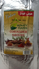 Homey Foods ground coriander spice in a 5lb bulk bag, used for seasoning dishes with fresh, aromatic coriander flavor.