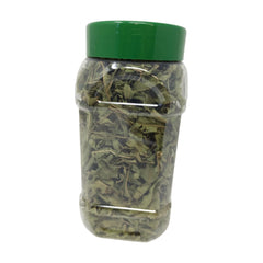 Bsateen Al Sharq Lemon Verbena 20g Dried Leaves Herbal Infusion