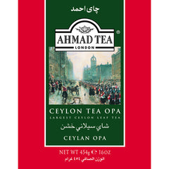 Ahmad Tea Ceylon OPA (16 Oz)