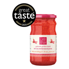 AL'ARD Palestinian Hot Chili Pepper 600g Bulk Size & Intense Flavor Essential Seasoning for Commercial & Home Use