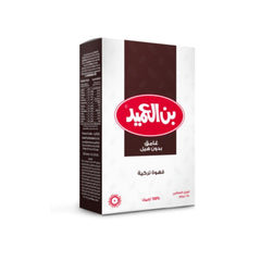 Al Ameed Dark Turkish Coffee without Cardamom (8 Oz)