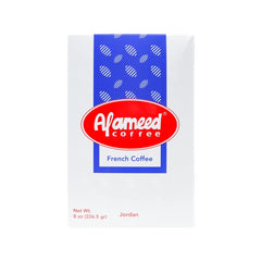 Al Ameed French Coffee (8 Oz)