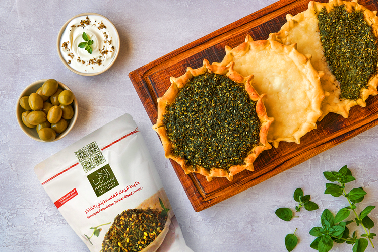 Thyme, Zaatar, Thyme spices, AL'ARD Premium Palestinian Za'atar Blend - 1lb/16oz - SANI-LLC