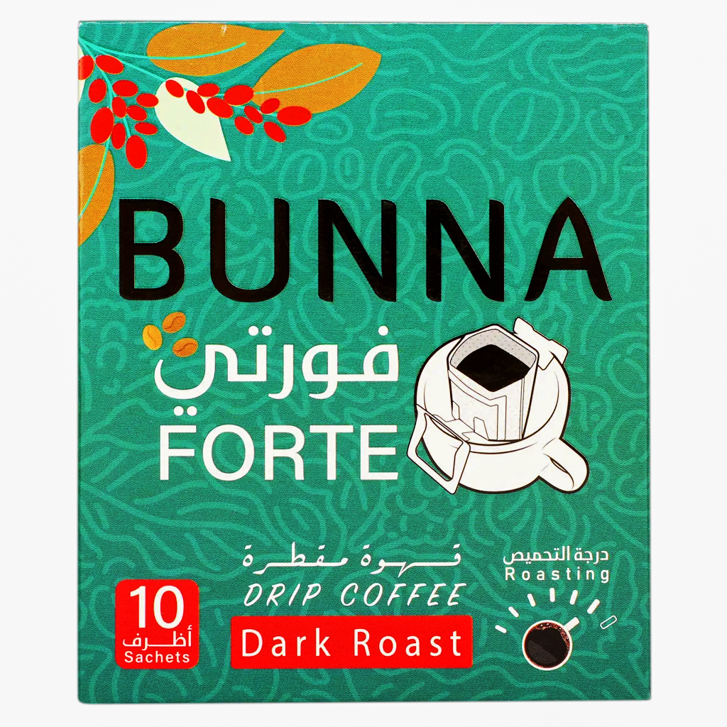 AlKhair Bunna Forte Dark Roast Coffee 10 Sachets 100g - SANI-LLC