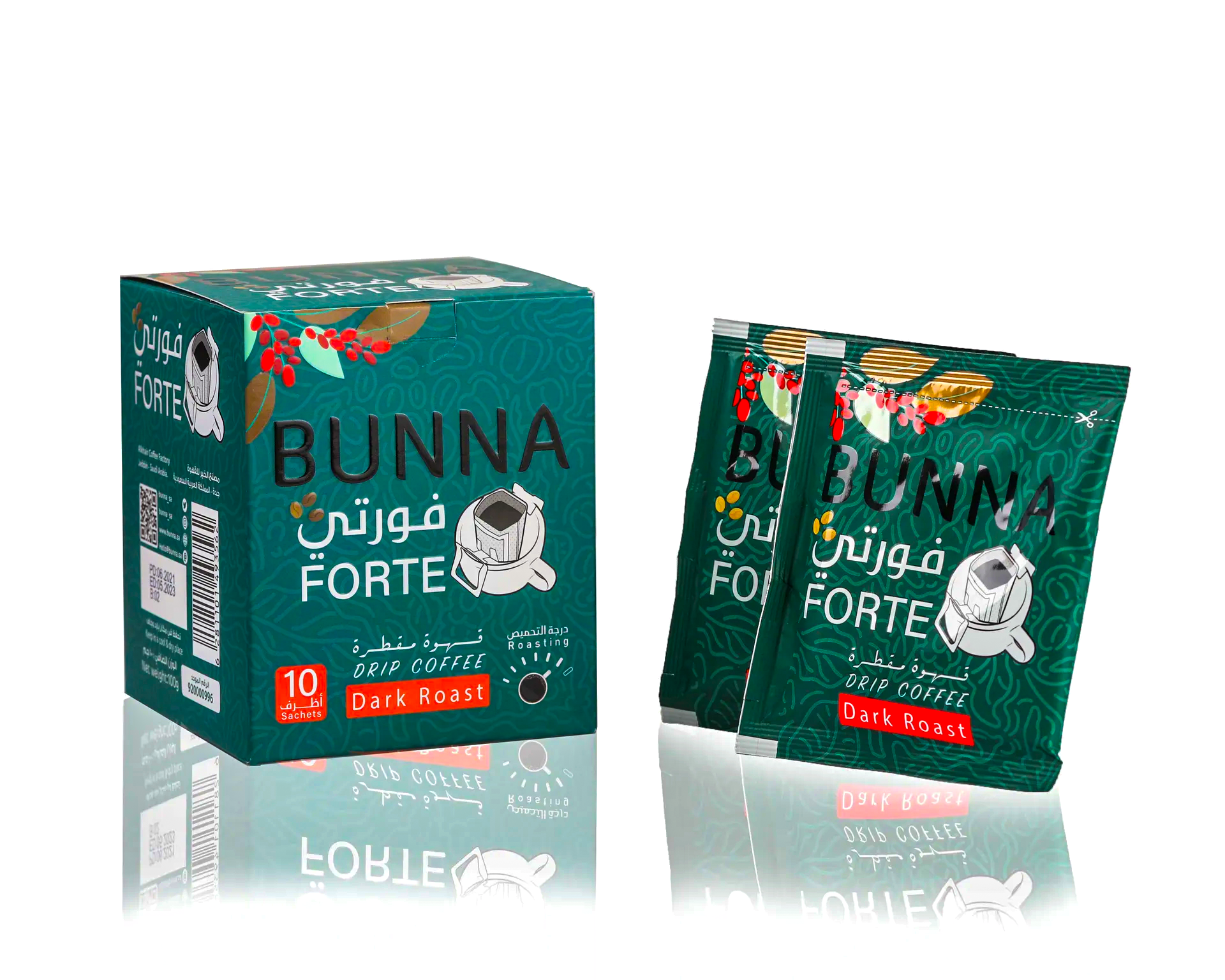 AlKhair Bunna Forte Dark Roast Coffee 10 Sachets 100g - SANI-LLC