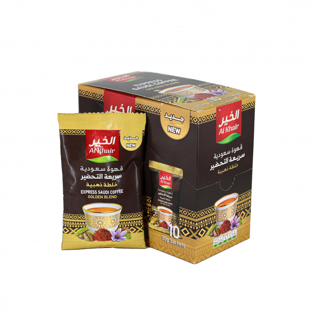 Alkhair Instant Saudi Arabia Coffee Mix Golden Blend 300g - SANI-LLC