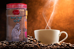 Al Mersal premuim Arabia Coffee AlKhair 500g - SANI-LLC