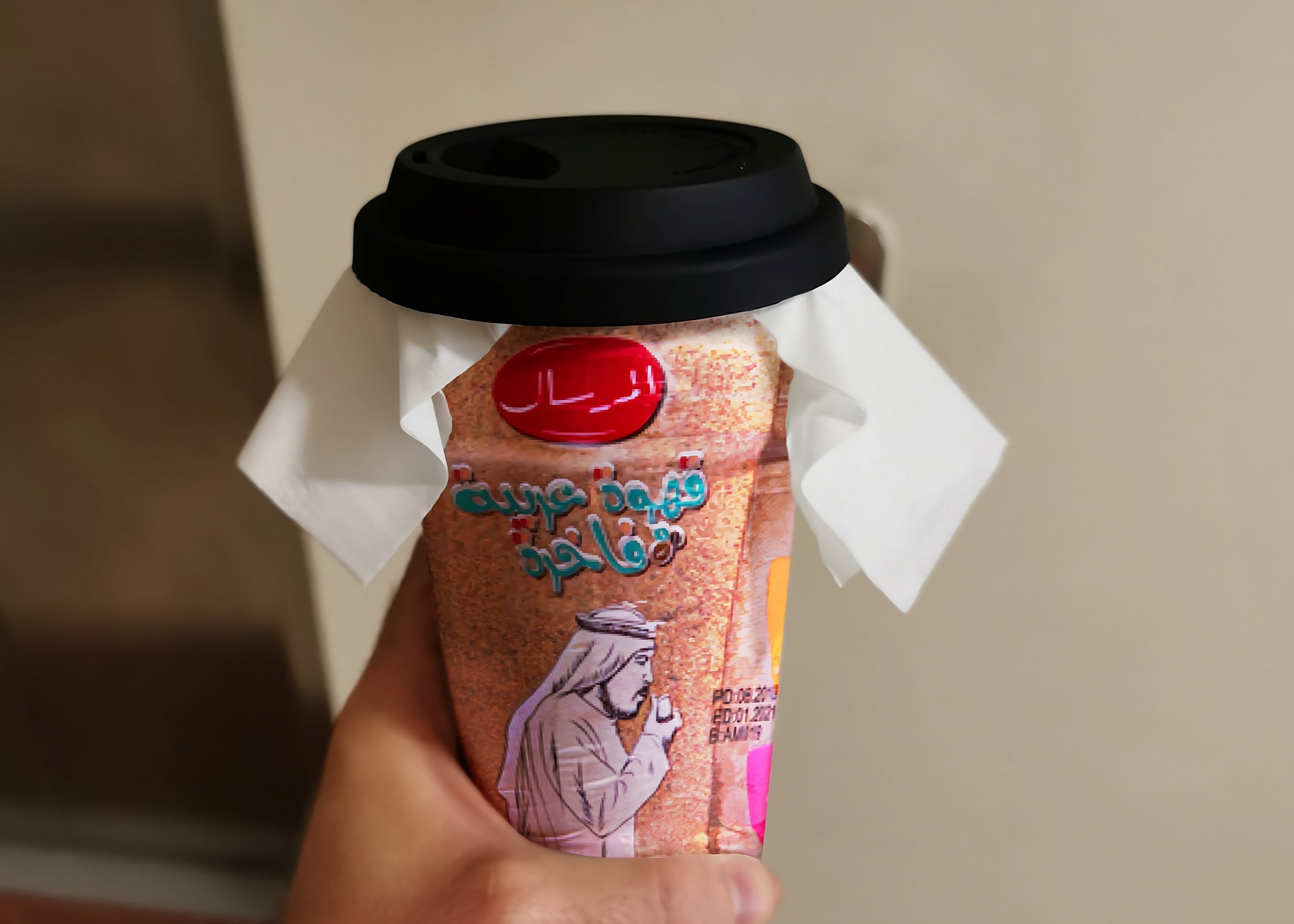 Al Mersal premuim Arabia Coffee AlKhair 500g - SANI-LLC