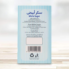 Alkhair White Sugar 5gx100 Sticks 500g Box - SANI-LLC