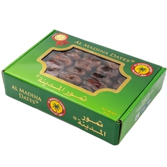 Almadina Dates High Quality Ajwa Dates 2LBs 