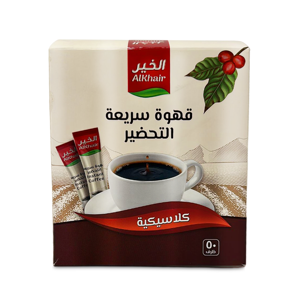 Al Khair Saudi Arabia Instant Arabica Classic Coffee 100g 50 packets