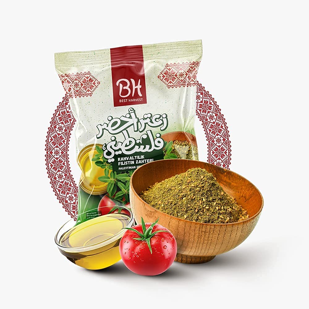 Best Harvest Spices Palestinian Green Za'ater 200g - SANI-LLC