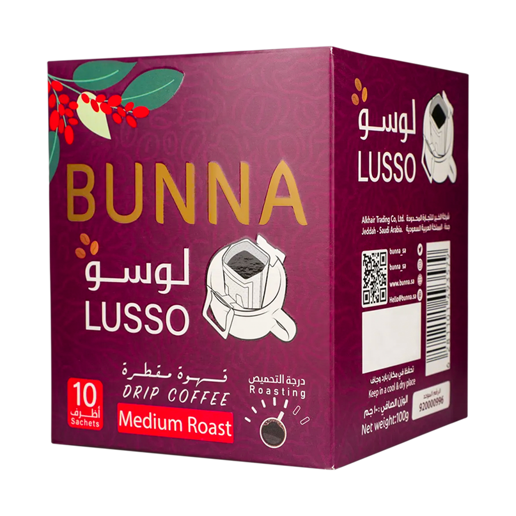 AlKhair Bunna Lusso Medium Roasted Coffee 100g - SANI-LLC