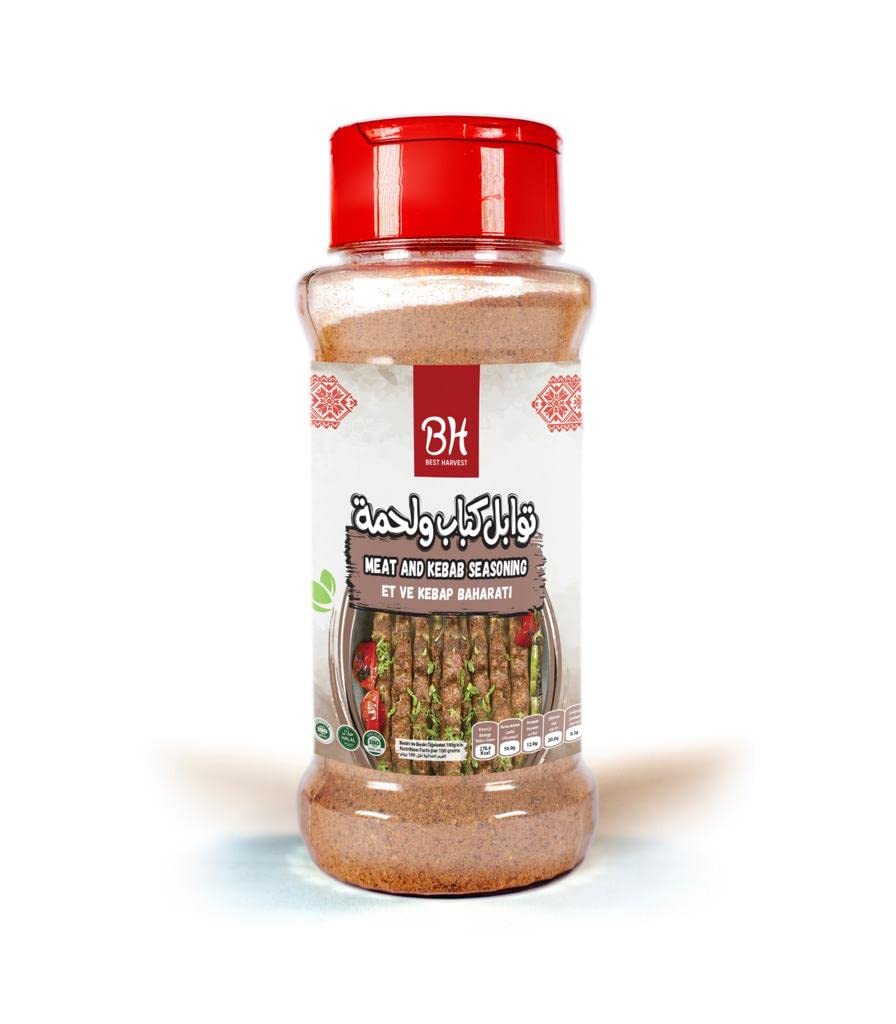 B.H Spices - Best Harvest Spice Meat and Kebab Seasoning 80g - SANI-LLC