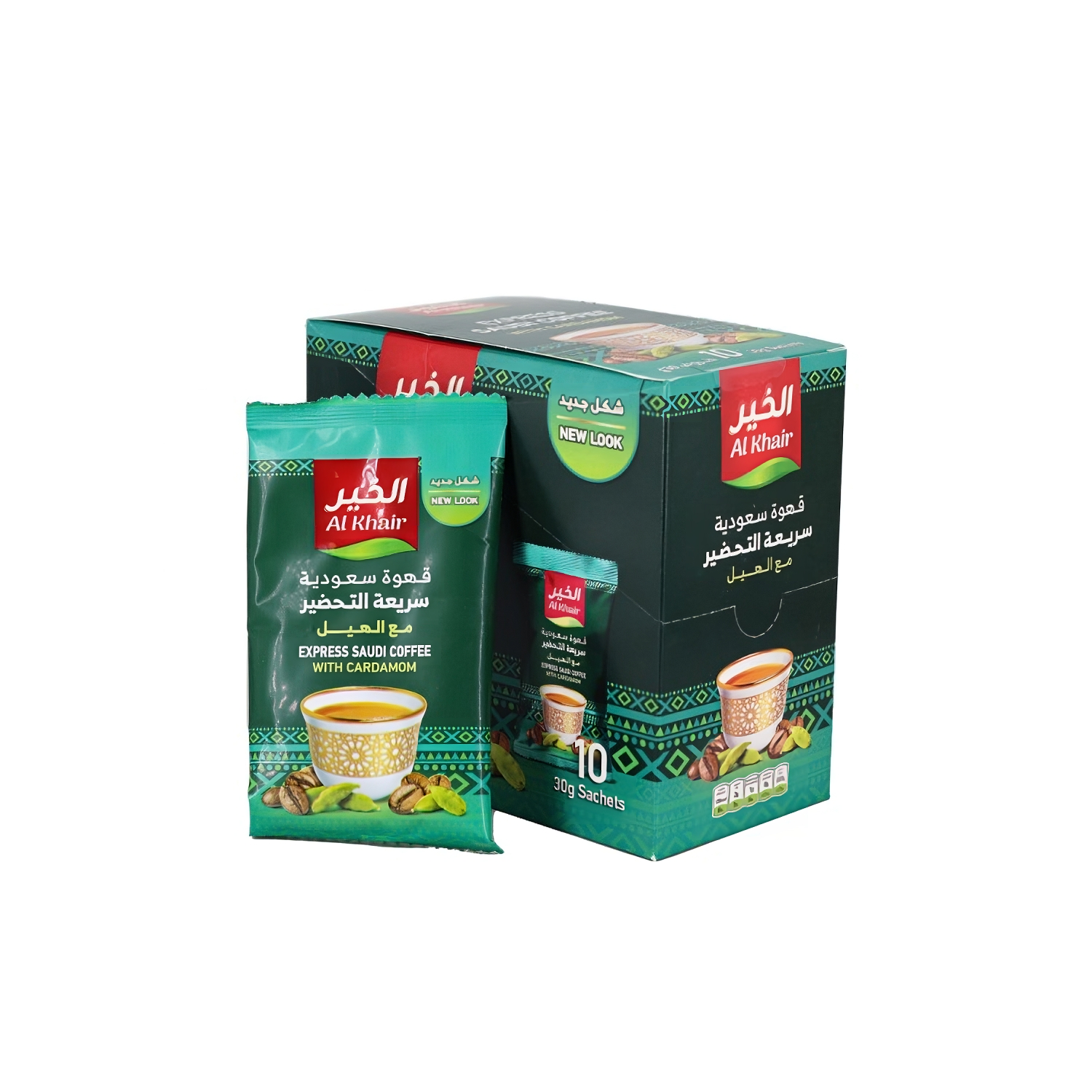 ALKHAIR Instant Arabic Coffee Mix Cardamom Saudi Coffee 300g - SANI-LLC