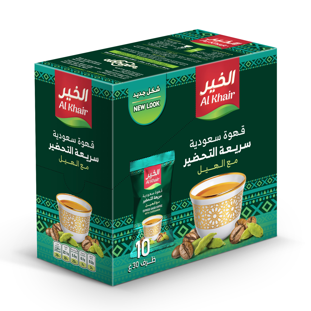 ALKHAIR Instant Arabic Coffee Mix Cardamom Saudi Coffee 300g