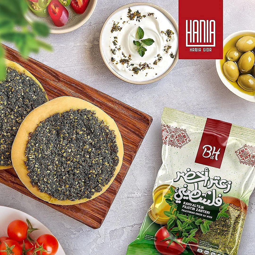 Best Harvest Spices Palestinian Green Za'ater 200g - SANI-LLC