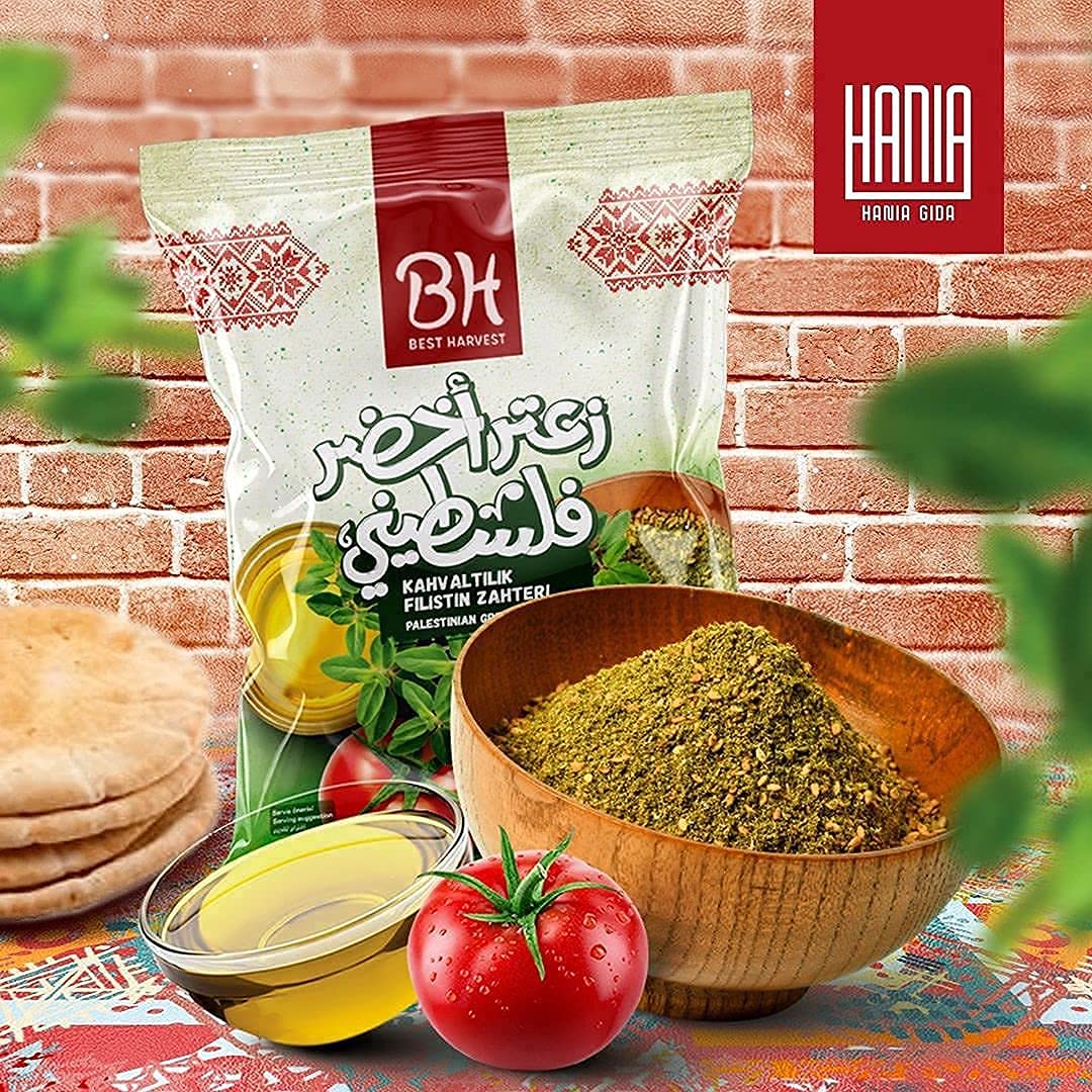 Best Harvest Spices Palestinian Green Za'ater 200g - SANI-LLC