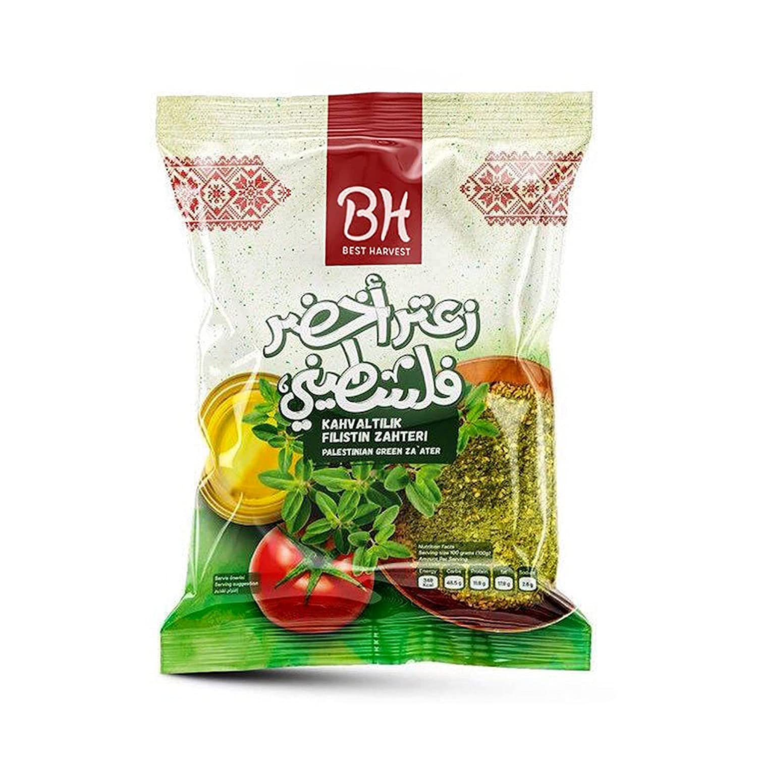 Best Harvest Spices Palestinian Green Za'ater 200g - SANI-LLC