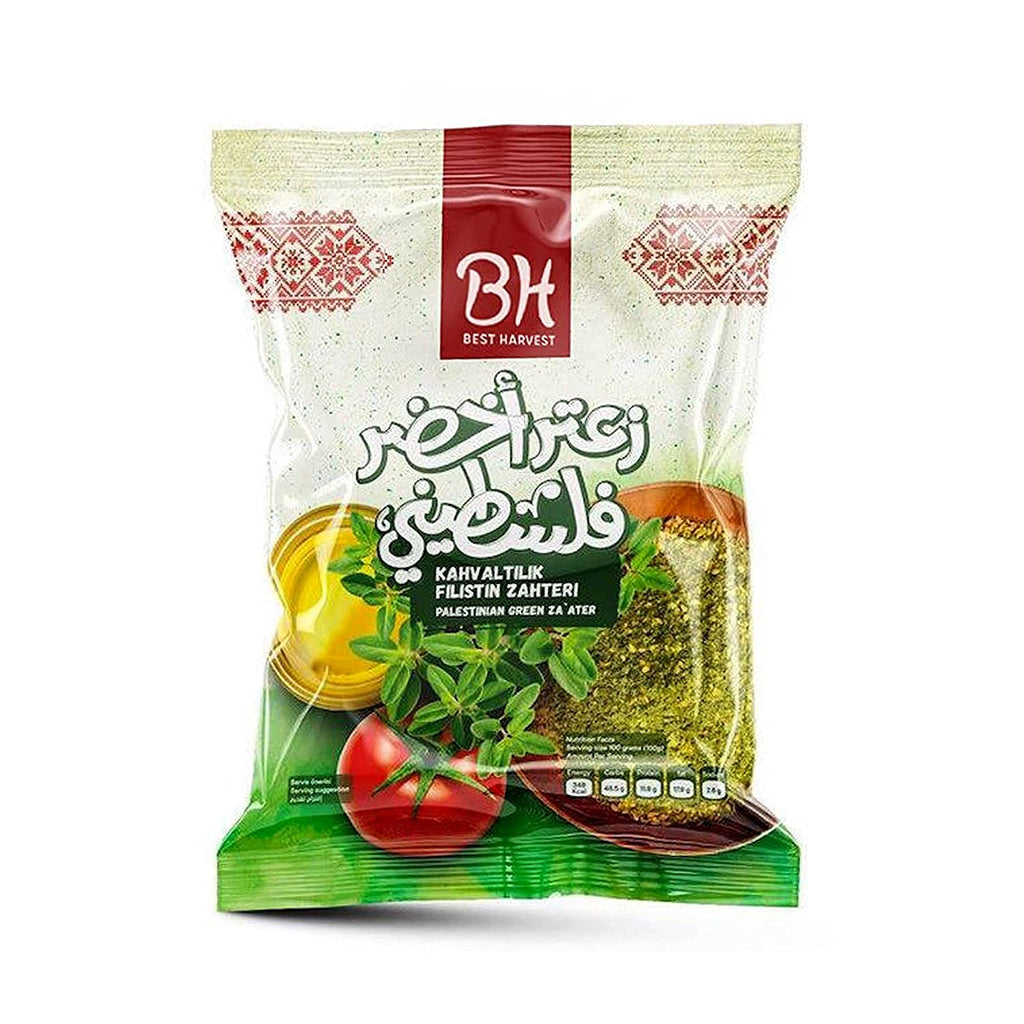 Best Harvest Spices Palestinian Green Za'ater 200g - SANI-LLC