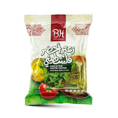 Best Harvest Spices Palestinian Green Za'ater 200g - SANI-LLC