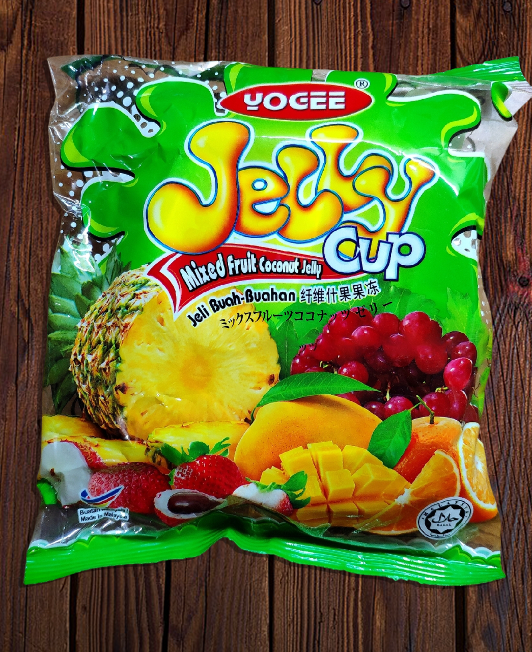 YOGEE | ÃƒËœÃ‚Â­Ãƒâ„¢Ã¢â‚¬Å¾ÃƒËœÃ‚Â§Ãƒâ„¢Ã¢â‚¬Å¾ | Halal | ASSORTED Jelly Fruit Candy Bag | JELLY CUPS | WITH COCONUT| Yogee pudding Bag| 300gm | 10.58 oz - SANI-LLC