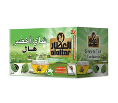 Al-Attar Green Tea Cardamom 20 bags, aromatic blend for daily wellness, with fresh green tea leaves and cardamom pods.